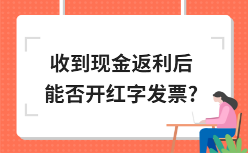 ?金華注冊(cè)公司的商標(biāo)可以出售嗎？